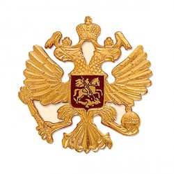 Эмблема Орел на тулью металл