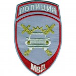 Нашивка на рукав Полиция Госавтоинспекция МВД России парадная серая тканая