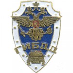 Нагрудный знак ГИБДД синий металл