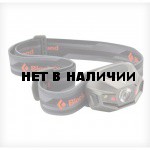 Фонарь налобный ReVolt Titanium (Black Diamond)