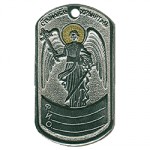 Жетон 8-1 Ангел Хранитель металл