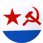 Наклейка 38н ВМФ сувенирная