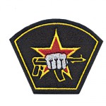 Нашивка на рукав Подразделение специального назначения пластик