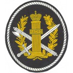 Нашивка на рукав УИС Учреждения вышивка шелк