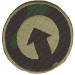 Термонаклейка -1313 1-я Группа сдерживания вышивка