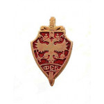 Миниатюрный знак ФСБ красный металл