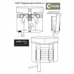 Подсумок для котелка v.2 олива