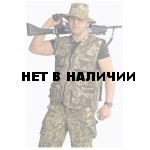 Жилет Следопыт