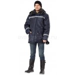 Куртка Север утепленная (т.син.)