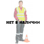 Жилет сигнальный Блик New цвет лимон (2 гориз., 2 верт.полосы СОП)