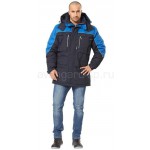 Куртка Вега, ткань смесовая(темно-синяя+василек)