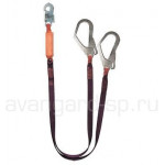 Строп ленточный двойной с амортизатором аА22