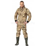 Костюм Антигнус (камыш)