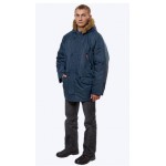 Куртка Аляска(Пионер) удлиненная, ткань нейлон (т.синяя)