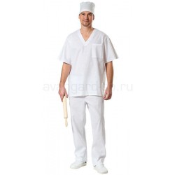 Костюмы для индустрии гостеприимства