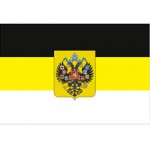 Флаг Имперский с гербом