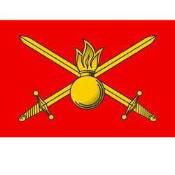 Флаг Сухопутные войска