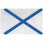 Флаг ВМФ Андреевский