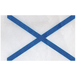 Флаг ВМФ Андреевский