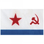 Флаг ВМФ СССР