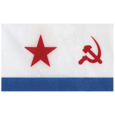 Флаг ВМФ СССР