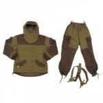 Костюм Горка-3