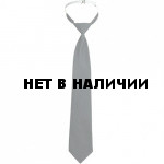 Галстук удлиненный серый