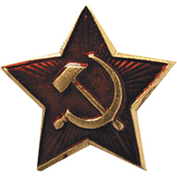 Кокарда звезда 24 мм металл