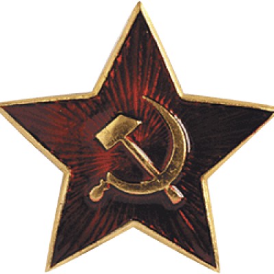 Кокарда звезда 34 мм металл