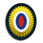 Кокарда МВД без листьев металл