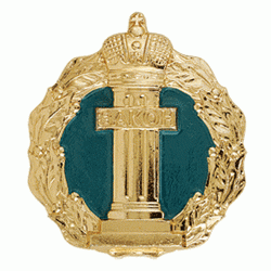 Эмблема МЮ на тулью металл