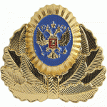 Кокарда Прокуратура на фуражку металл