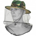 Накомарник с каркасом камуфлированный