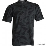 Футболка 2-цв.