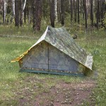 Палатка "Skif 4" камуфлированная