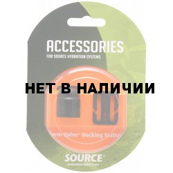 Пряжка-зажим Helix Docking Station