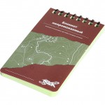 Блокнот влагозащитный мал. Track