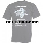 Футболка сувенирная Пулемет Максим черная