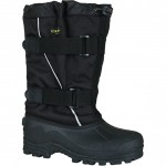 Сапоги "Norfin Husky" утепленные