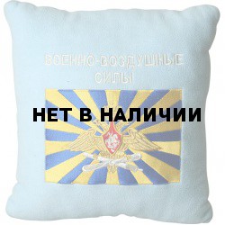 Подушка сувенирная Военно-Воздушные силы вышитая