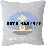Подушка сувенирная ФСБ России вышитая