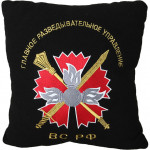 Подушка сувенирная ГРУ ВС РФ вышитая