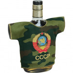 Рубашка-сувенир Герб СССР камуфлированная вышивка