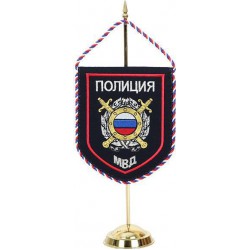 Вымпел Полиция Подразделения охраны общественного порядка МВД Р