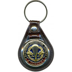 Брелок Россия ВДВ на подложке