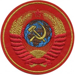 Нашивка на рукав Герб СССР красный фон вышивка люрекс