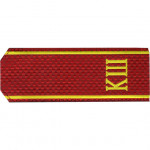 Погоны КШ голубое сукно