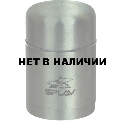 Термос пищевой SH-600 хаки