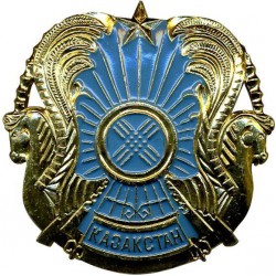 Эмблема Казахстан на тулью металл