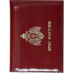 Обложка АВТО МЧС России с металлической эмблемой кожа